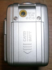 Yakumo mega image 67x - 
сбоку