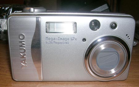 Yakumo mega image 67x - 
спереди